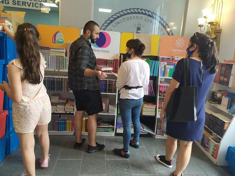 გამომცემლობა "პალიტრა L-ის" "ლიტერატურული გაჩერება" ბათუმშია