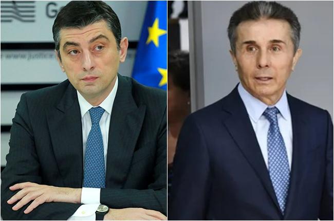 "ქართულ ოცნებას" ჰყავს გამწევი ძალა გახარიას სახით და რა საჭიროა ამ ვითარებაში ბიძინა ივანიშვილი?" -  ექსპერტი