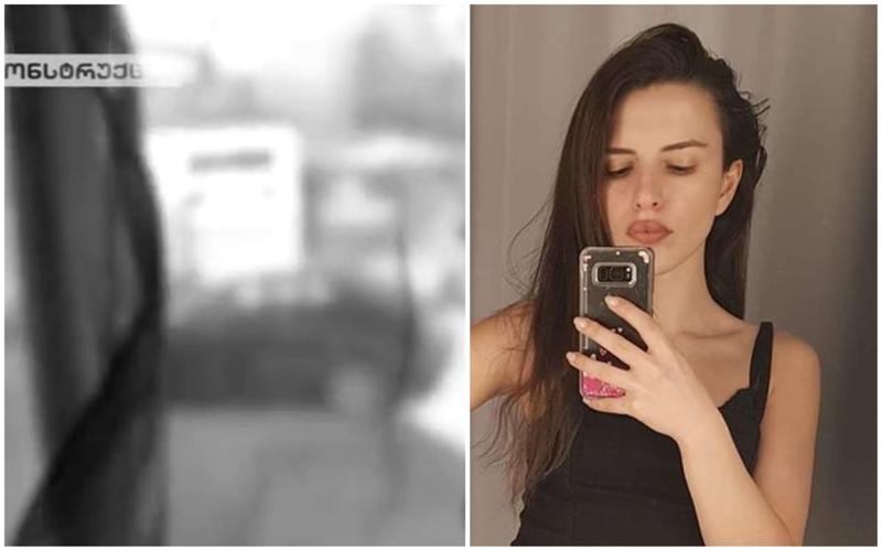 "საეჭვო "ტოიოტა ქამრი" ბაჩალიაშვილის სახლთან, მის გაუჩინარებამდე მორიგეობდა" - რა ინფორმაცია მიაწოდეს პროგრამისტის ახლობლებმა პროკურატურას