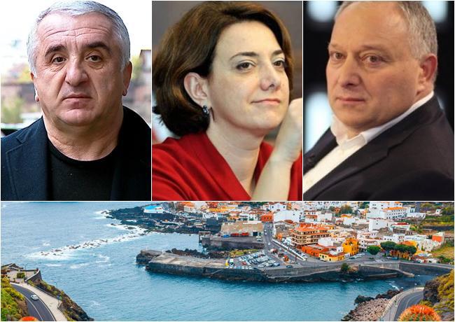 ბინები ვენესუელაში, რუსეთში, კანარის კუნძულებზე  - ვინ არიან ქართველი დეპუტატები, ვინც უძრავ ქონებას უცხო ქვეყნებში ფლობენ