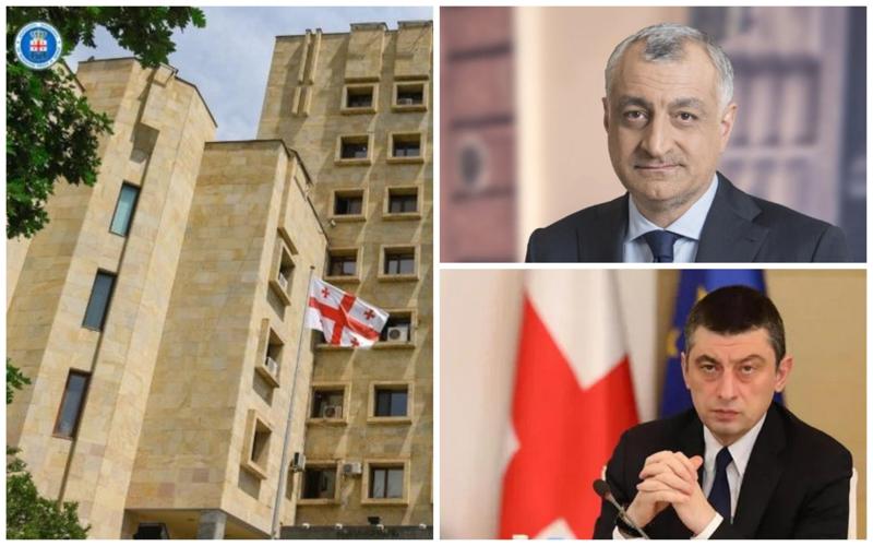 "ექსპერტიზის თანახმად, წერილზე არსებული თითის ანაბეჭდები არ ეკუთვნის გიორგი გახარიას" - პროკურატურა მამუკა ხაზარაძის მიმართ ე.წ. მუქარის წერილზე