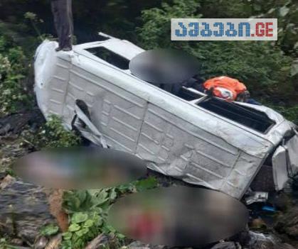 კუსტარული სავარძლები, მავთულებით დამონტაჟებული ღვედები - რა დაადგინა პროკურატურამ შატილში მომხდარ ავარიაზე, რომელსაც 17 პირი ემსხვერპლა