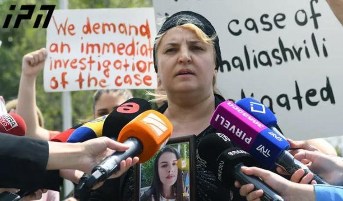 "ეჭვი, რომ ჩემი შვილი მოკლეს, არის მყარი", - რას ამბობს თამარ ბაჩალიაშვილის დედა, რომელიც დღეს პროკურატურაში მივიდა