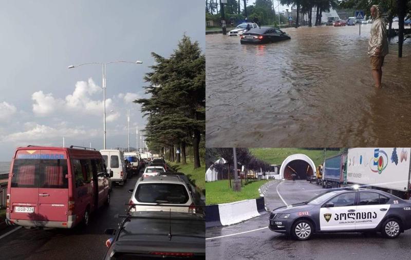 საცობი ბათუმის შესასვლელთან და დატბორილი ქუჩები - რა ხდება ქალაქში (ფოტოები სოციალური ქსელიდან)