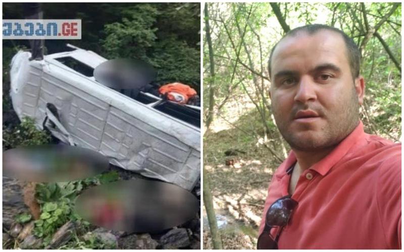 "4 საათსა და 45 წუთზე ვეკონტაქტე გიდს სერგოს... მან მითხრა, რომ ყველაფერი რიგზე იყო" - რას იხსენებს traveler.ge-ს დამფუძნებლი ტრაგედიის დღიდან