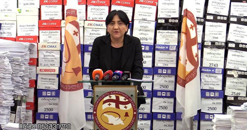 ირმა ინაშვილი: "ვიყავით აფხაზეთში მე და გიორგი ლომია, ღვთისმშობლის ხატი დავაბრძანეთ ილორის ტაძარში"