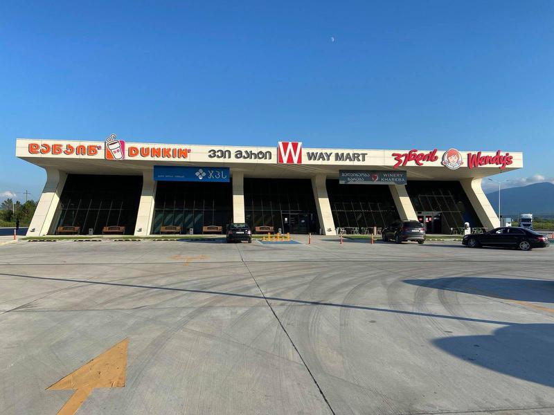 თერჯოლაში „სოკარის“ ახალი მულტიფუნქციური კომპლექსი სტუმრებს რეგულაციების დაცვით მასპინძლობს