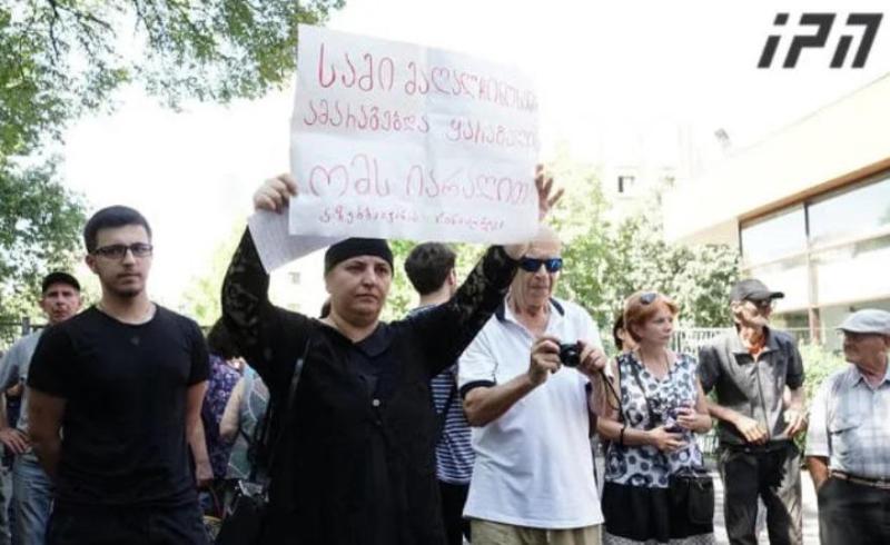 თამარ ბაჩალიაშვილის ოჯახი "სატელიტური სურათების" გამოქვეყნებას ითხოვს - "გამოაქვეყნონ და გამოჩნდება იდგა თუ არა მანქანა 4 დღის განმავლობაში იქ"