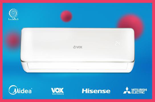 გცხელათ და ამ დისკომფორტის თავიდან ასაცილებლად გამოსავალს ვერ პოულობთ?