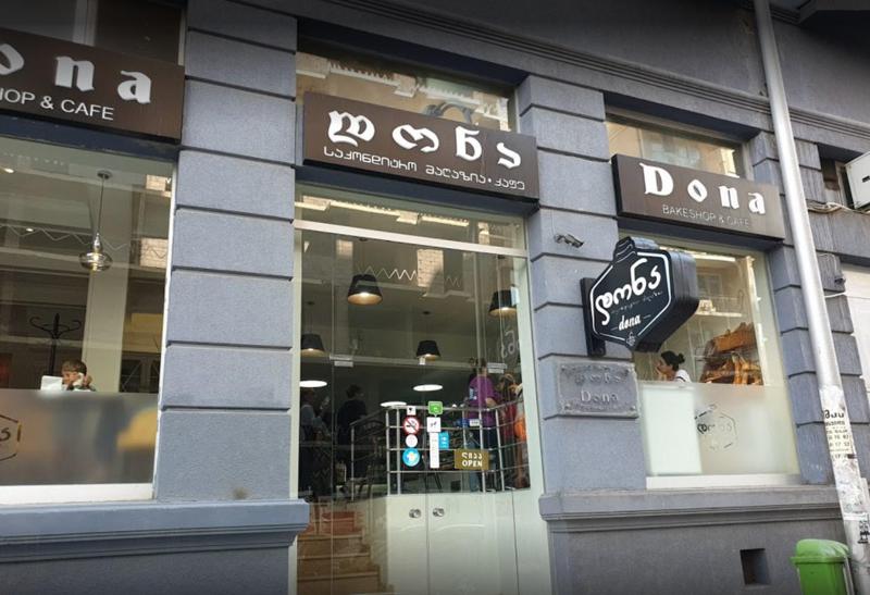 ბათუმში, საკონდიტრო მაღაზია "დონას" მფლობელს კორონავირუსი დაუდგინდა
