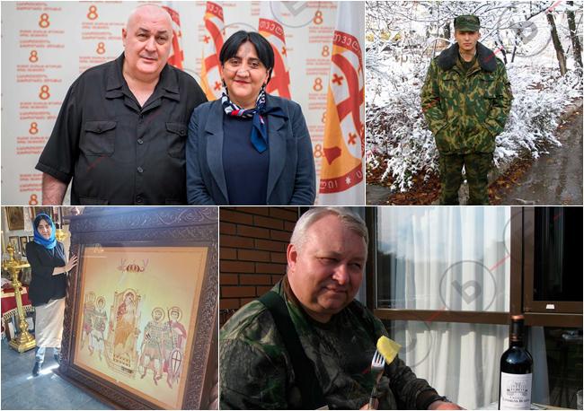 "ამას ჩვენც კი არ გვაპატიებენ" - რის გაკეთებას სთხოვდნენ აგვისტოს ომის წლისთავზე  "პატრიოტთა ალიანსს" კრემლიდან, რა წერია "დოსიეს" სკანდალური კვლევის მეორე ნაწილში