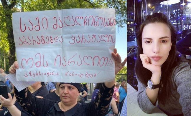 "რა იცოდა თამარმა ყარაბაღის შესახებ...  საქართველოში შეიძლება უკიდურესად სახიფათო სკანდალი მოხდეს" - როგორ ეხმაურებიან სომხეთში ბაჩალიაშვილის დედის განცხადებებს?