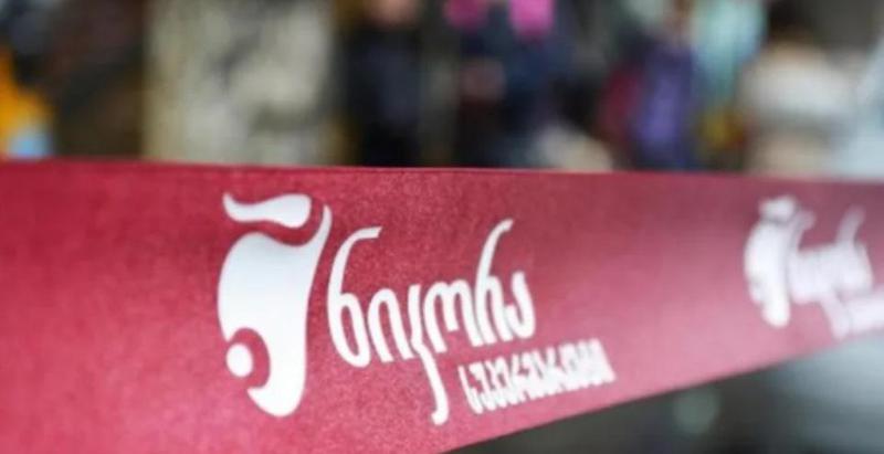 თბილისში, "ნიკორას" მაღაზიის 2 თანამშრომელს კორონავირუსი დაუდასტურდა