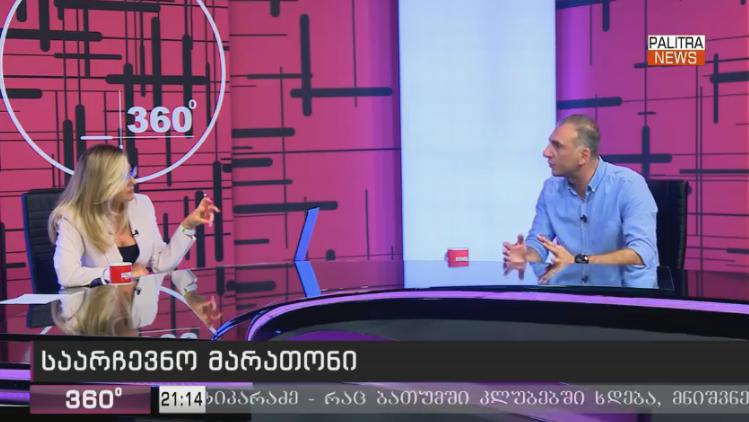 სააკაშვილი ამდენი წელია, „რაზგონს“ იღებს - აი, ახლა, მოვდივარ, გადმოვცურავ, გადმოვფრინდები, გადმოვხტები, თუ კაცი ხარ, ჩამოდი, რას გვექადნები - ელისაშვილი