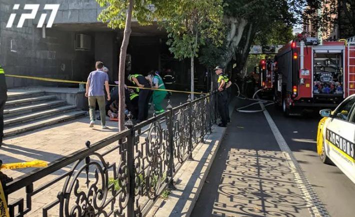 ფილარმონიასთან აფეთქების შედეგად ერთი ადამიანი დაიღუპა