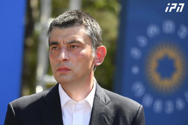 "ძალადობის კადრები შემაშფოთებელია, სახელმწიფო დაწესებულებებზე შეტევის მიტანა - მიუღებელი" - გახარია აშშ-ში განვითარებულ მოვლენებს ეხმაურება