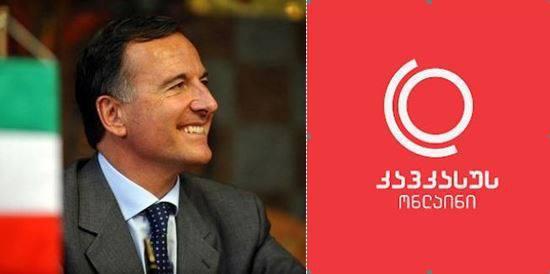 ყოფილი ევროკომისარი: ცვლილებები „კანონში კომუნიკაციების შესახებ“ საგანგაშოა, რასაც ევროკავშირმა ყურადღება უნდა მიაქციოს