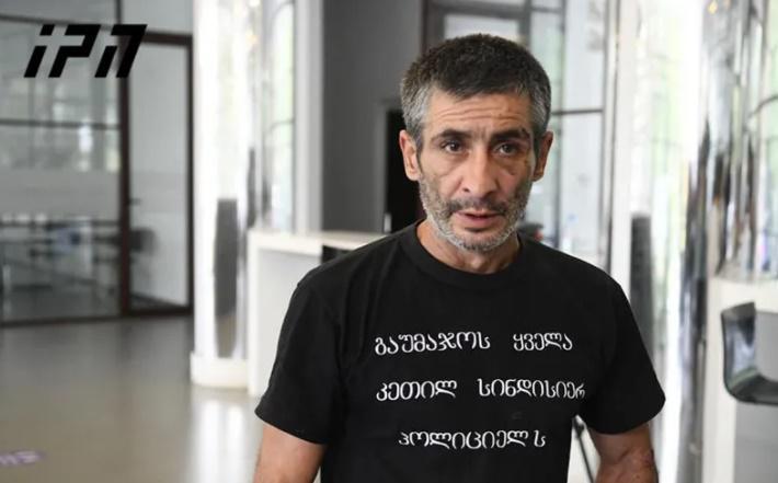 "ისეთი წამალი მაქვს დალეული, ანტიდოტი თუ არ მივიღე, საღამოს მოვკვდები" - თამაზ ხომასურიძე