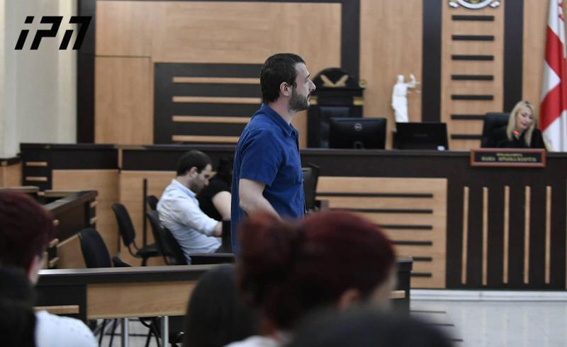 გუკა რჩეულიშვილი სასამართლომ გირაოს სანაცვლოდ გაათავისუფლა