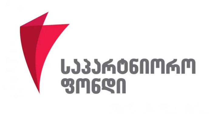 „საპარტნიორო ფონდი“ „თელასში“ „საპარტნიორო ფონდის“ წილის გასხვისების საჯარო აუქციონის შედეგის შესახებ ინფორმაციას ავრცელებს