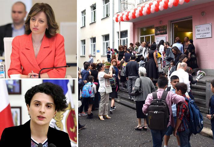 "სკოლა თავად აირჩევს სწავლების მოდელს" - გადაიდება თუ არა სწავლის დაწყება და რა ცვლილებები ელით მოსწავლეებს?