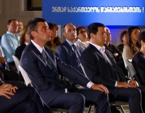 "ქართული ოცნების" პრემიერობის კანდიდატი გიორგი გახარია, პარლამენტის თავმჯდომარეობის კი არჩილ თალაკვაძე იქნება