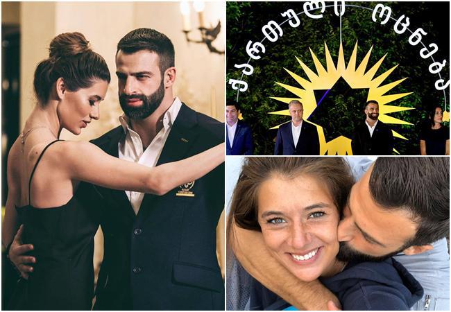 რას ამბობს ქეთი ხატიაშვილი რაგბიდან "ოცნების" საპარალამენტო სიაში მოხვედრილ დავით კაჭარავაზე - ცნობილი წყვილის "ლავსთორი" დასრულდა?