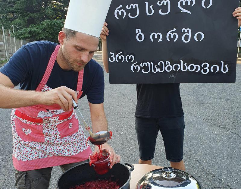 ქუთაისში "პატრიოტთა ალიანსის" აქციაზე ბორში მიიტანეს - "ეს ქალაქი არ უჭერს მხარს ანტიდასავლურ, მოძალადე პოლიტიკურ პარტიას"