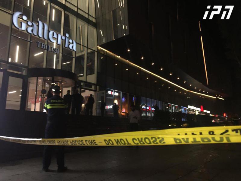 "გალერეა თბილისში" დაკვამლიანებასთან დაკავშირებით შემოსული შეტყობინება არ დადასტურდა - საგანგებო სიტუაციების მართვის სამსახური