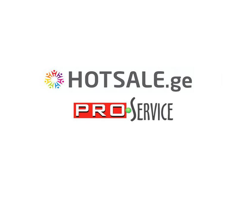 Hotsale.ge-სა და Pro-Service-ის პარტნიორობით ქართული ბაზრისთვის ინოვაციური  სიახლეების დანერგვა იგეგმება