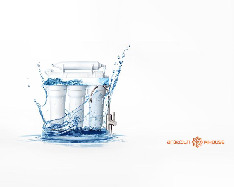 სუფთა და უსაფრთხო წყალი სახლში - ფილტრაციის მარტივი სისტემა