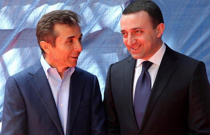 "ბიძინა ივანიშვილის მსგავსი დემოკრატი მმართველი საქართველოს არ ჰყოლია და კარგა ხანს არც ეყოლება" - ირაკლი ღარიბაშვილი