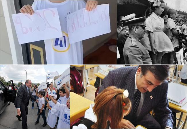 "მშობლებმა უნდა იცოდნენ, რომ ეს არის ბავშვის ღირსების შელახვა" - რას ამბობენ უფლებადამცველები ბავშვების პოლიტიკურ კამპანიებში მონაწილეობაზე