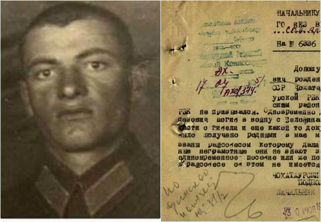 ცნობილი გახდა ინფორმაცია რუსეთ-ფინეთის ომის ქართველ მებრძოლებზე, რომლებიც აქამდე უგზო-უკვლოდ დაკარგულად მიიჩნეოდნენ (იხილეთ სია)