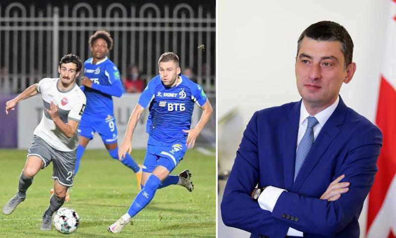 "ლოკომოტივმა" მოსკოვის "დინამო" 2:1 დაამარცხა - როგორ გამოეხმაურა ქართველების გამარჯვებას პრემიერი