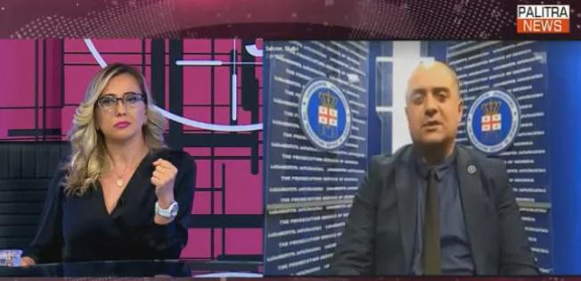 "საკალმახის ტერიტორიაზე გატყუებას ადგილი არ ჰქონია" - პროკურორი განმარტავს, სად იყო თამარ ბაჩალიაშვილის დანიშნულების ბოლო პუნქტი