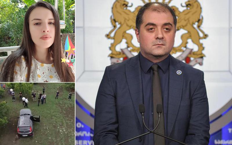 "სიკვდილის მიზეზი მედიკამენტოზური ინტოქსიკაციაა... ე.წ.სატელიტის ფოტოები არის ყალბი" - პროკურატურა ბაჩალიაშვილის საქმეზე ექსპერტიზის დასკვნებს აქვეყნებს