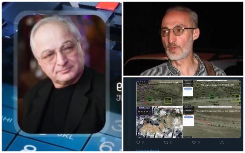 "ფოტომასალა უცხოეთიდან გამომიგზავნეს..." - რას ამბობს დავით ფურცხვანიძე, რომელმაც ადვოკატის თქმით, მას სატელიტით გადაღებული ფოტოები მიაწოდა