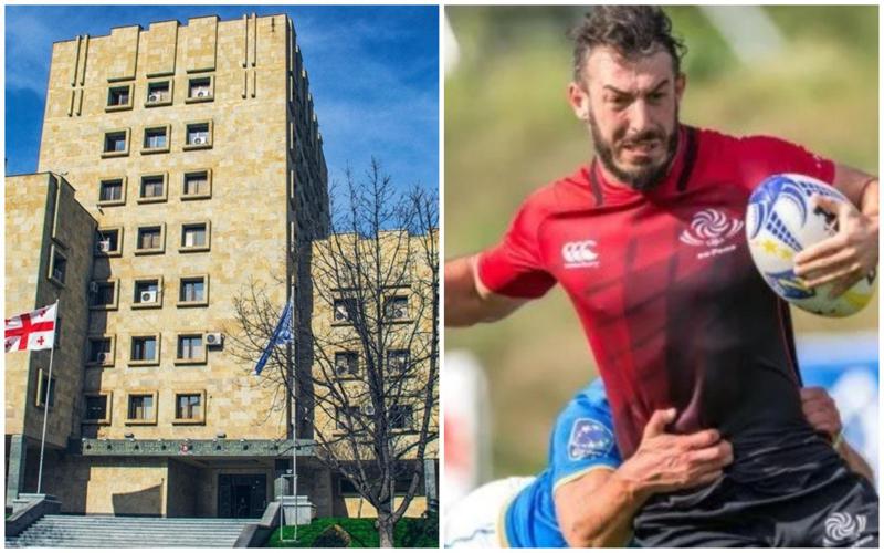 რამაზ ხარაზიშვილის დაჭრის ფაქტზე დაკავებულ რაგბის კავშირის ვიცე-პრეზიდენტს ბრალი წაუყენეს - პროკურატურის განცხადება