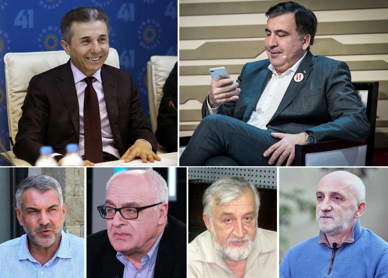 ოპოზიციისა და ხელისუფლების მთავარი შეცდომები და სტრატეგიული გათვლები წინაასარჩევნო პროცესში - ექსპერტთა შეფასებები