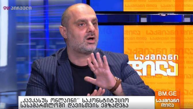 რევაზ კოპალაძე: ინსტრუმენტები, რომლითაც აღჭურვეს სპეციალური მმართველი და რის გამოყენებასაც აპირებენ, მიმართულია კომპანიის გაკოტრებისკენ