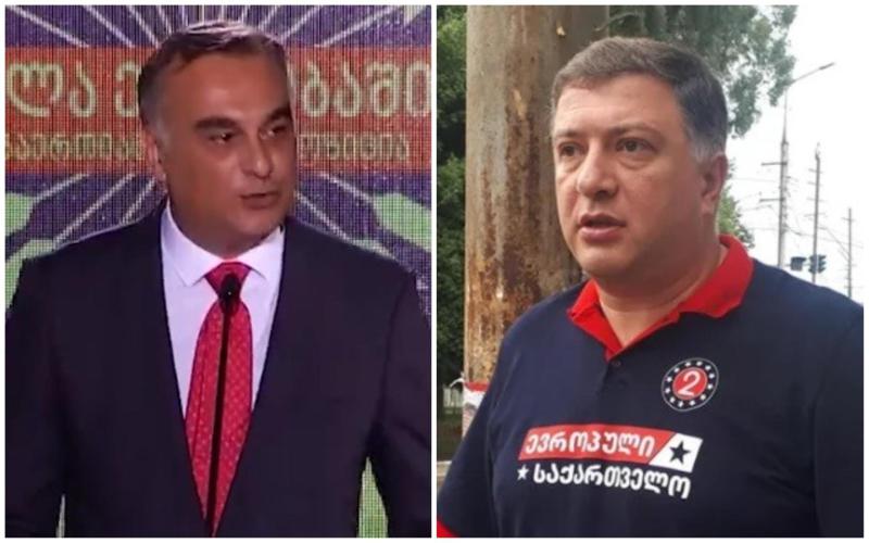 "ზუგდიდი ირჩევს ზუგდიდელსო, ძვირფასო მეგობარო, სანდრა რულოვსი ხომ ვერ მეტყვი, ზუგდიდის რომელი სოფლიდანაა?" - უგულავა უდუმაშვილს