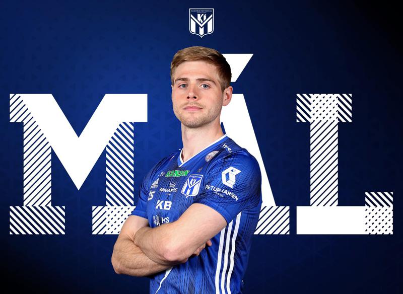 მწყემსი და  ვეშაპებზე მონადირე - ვინ არის ფეხბურთელი ფარერებიდან, რომელმაც თბილისის "დინამოს" სამი გოლი გაუტანა