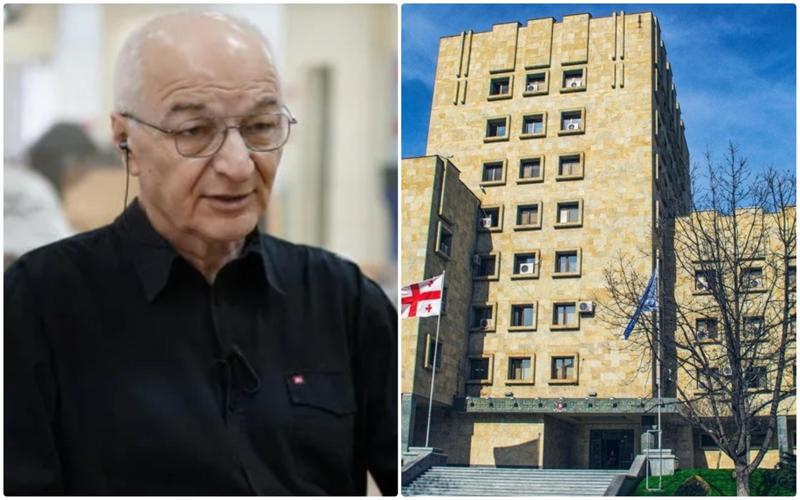 "ფურცხვანიძემ შვილს სთხოვა, ფოტო დაემუშავებინა ისე, თითქოს ის გადაღებულია 19 ივლისს და მასზე ბაჩალიაშვილის მანქანა არ არის ასახული" - პროკურატურის განცხადება