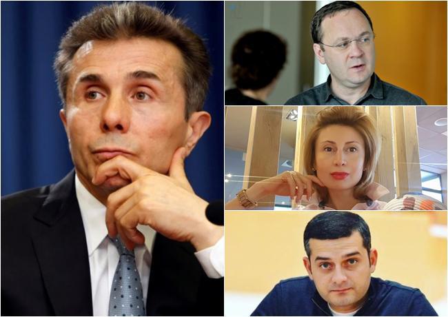 ივანიშვილი და დანარჩენები რამდენიმე ამოცანის წინაშე დგანან - ვინ შეიძლება ვიხილოთ "ოცნების" სიაში და რა მიზეზებით აგვიანებს მმართველი ძალა სიის გასაჯაროებას