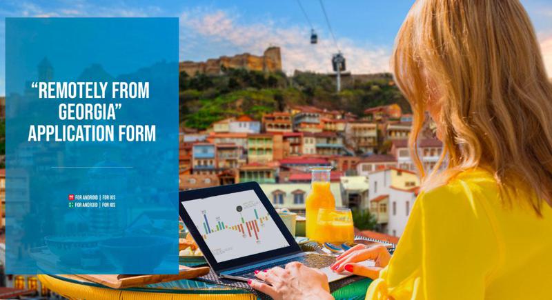 700-მდე მსურველი 1 თვეში და 31 ჩამოსული ადამიანი - როგორ მიმდინარეობს პროექტი "იმუშავე საქართველოდან"