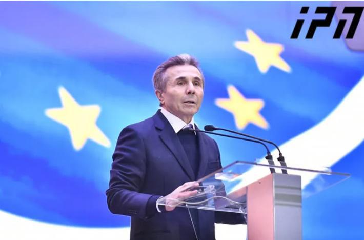 "სიღარიბის არსებობას ვაღიარებთ, მაგრამ ვერ მივიღებთ ბრალდებას, რომ ეს "ქართული ოცნების" მმართველობის შედეგია" - ივანიშვილი