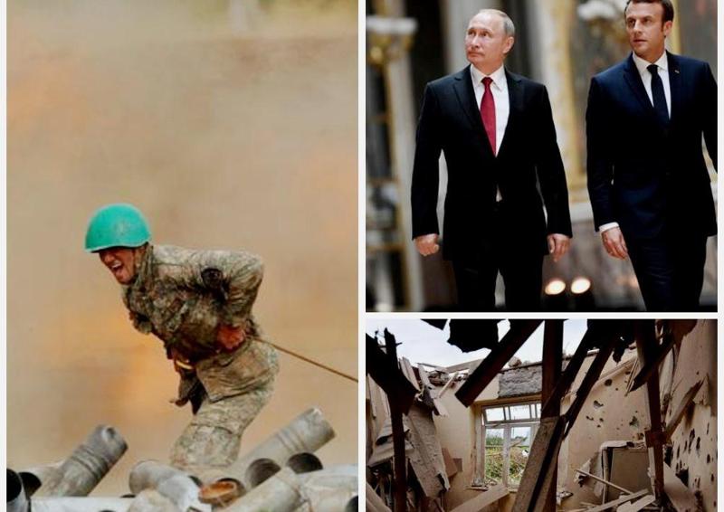 ომი ყარაბაღში და პუტინისა და მაკრონის სატელეფონო საუბარი - რაზე შეთანხმდნენ ლიდერები და რა ხდება ამ დროისთვის კონფლიქტის ზონაში