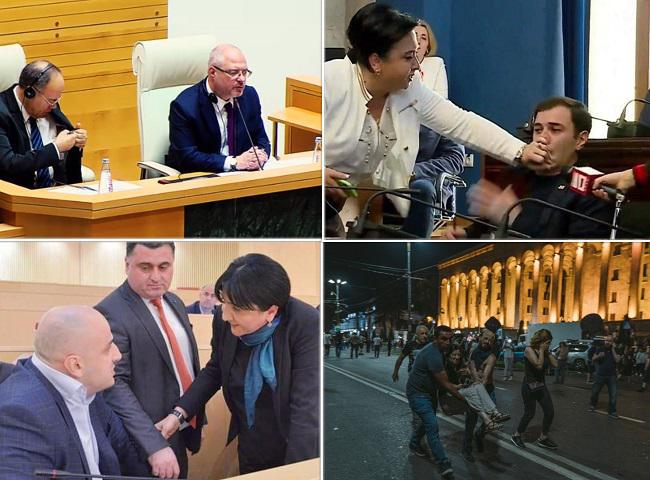 5 სკანდალი, რომელიც მე-9 მოწვევის პარლამენტს უკავშირდება