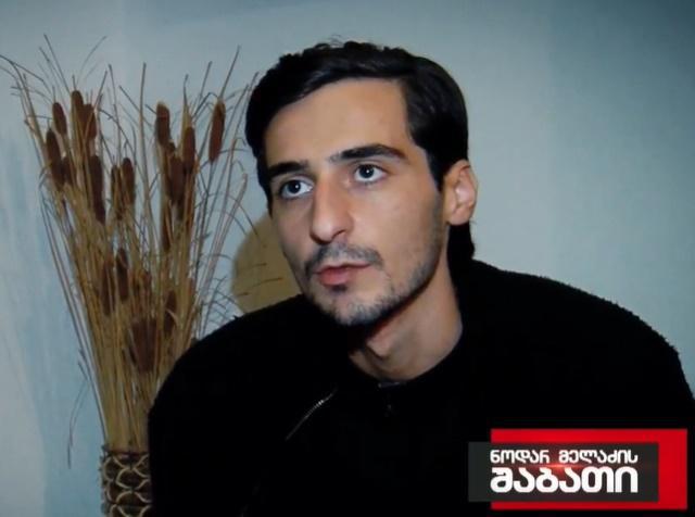 "აინტერესებდა ბატონი თამაზი სად იყო, დასვენების დღესაც მირეკავდა... შემდეგ დამემუქრა" - მეჭიაურის მძღოლი, რომელმაც თვითმკვლელობა სცადა, დუმილს არღვევს